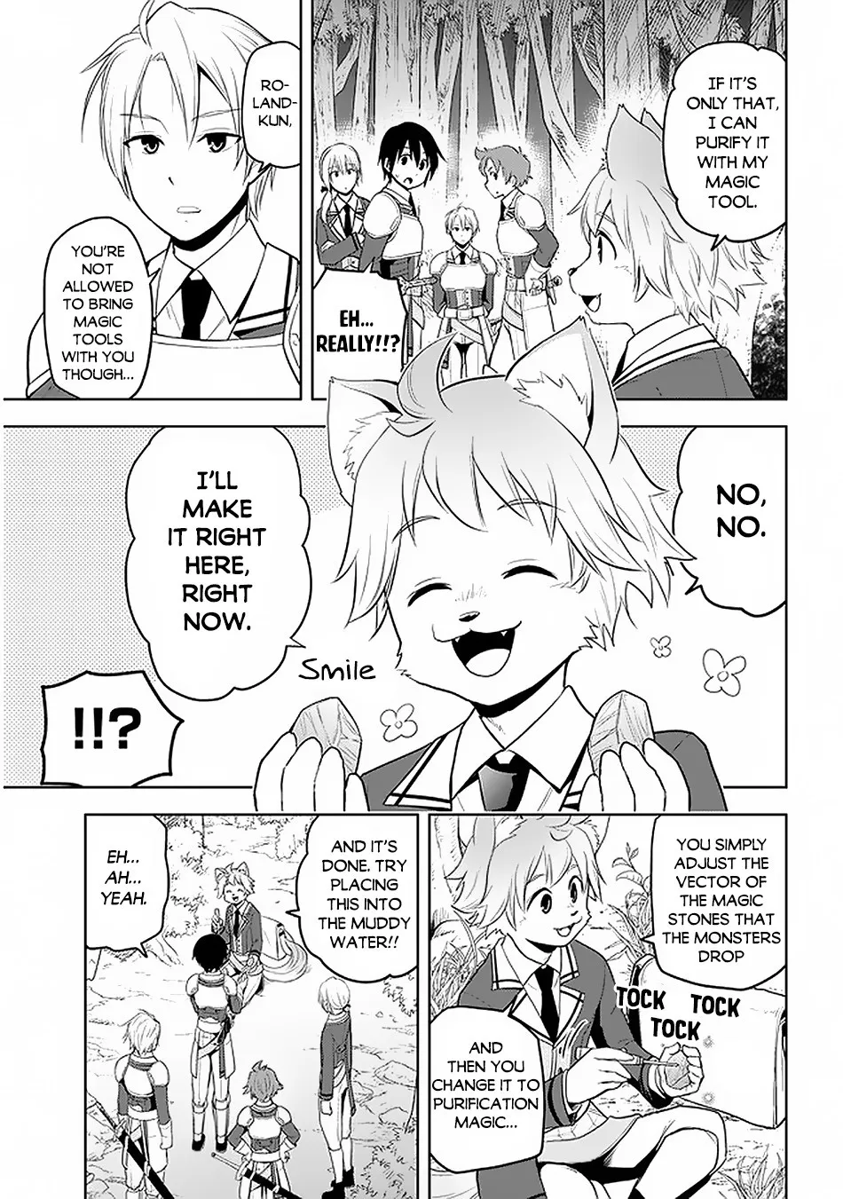 Maseki Gurume: Mamono no Chikara o Tabeta Ore wa Saikyou! Chapter 19 page 10 - 
