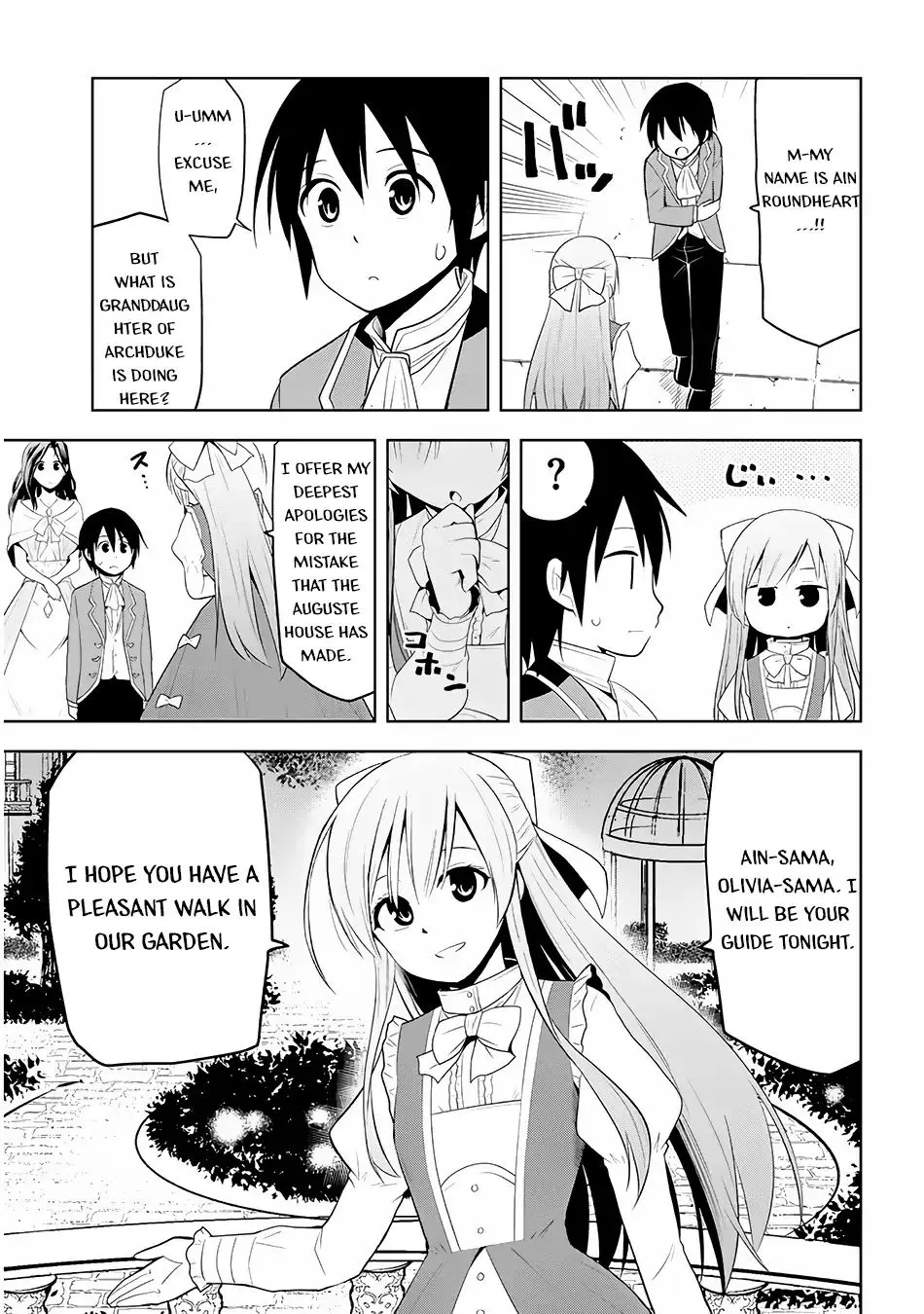 Maseki Gurume: Mamono no Chikara o Tabeta Ore wa Saikyou! Chapter 2 page 14 - 