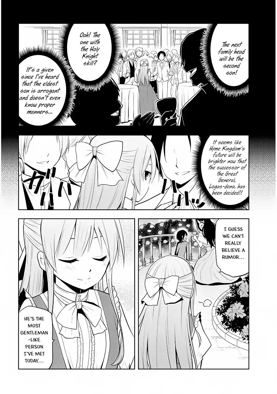 Maseki Gurume: Mamono no Chikara o Tabeta Ore wa Saikyou! Chapter 2 page 17 - 