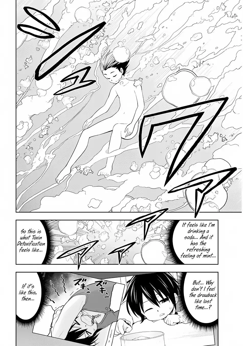 Maseki Gurume: Mamono no Chikara o Tabeta Ore wa Saikyou! Chapter 2 page 23 - 