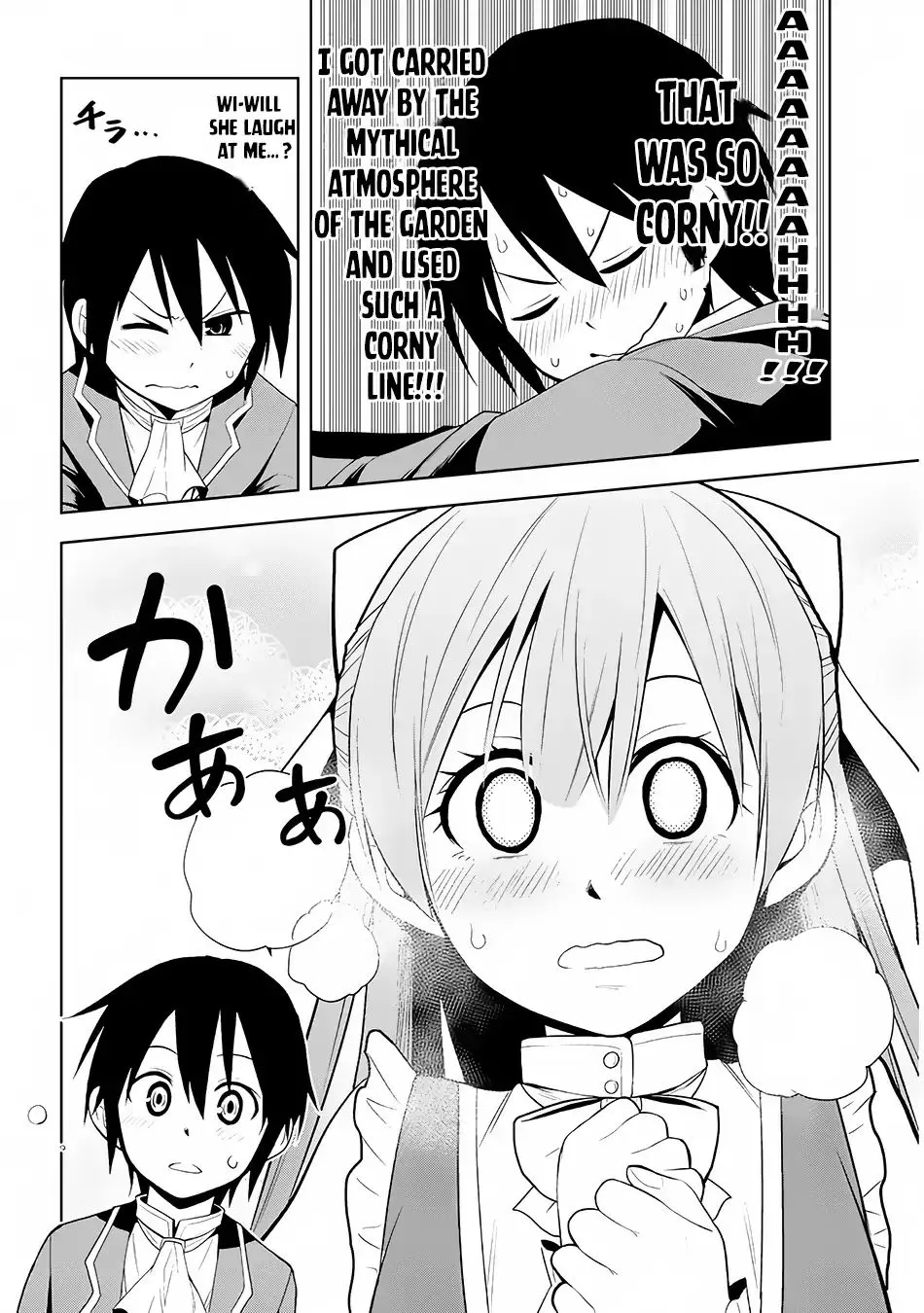 Maseki Gurume: Mamono no Chikara o Tabeta Ore wa Saikyou! Chapter 2 page 29 - 