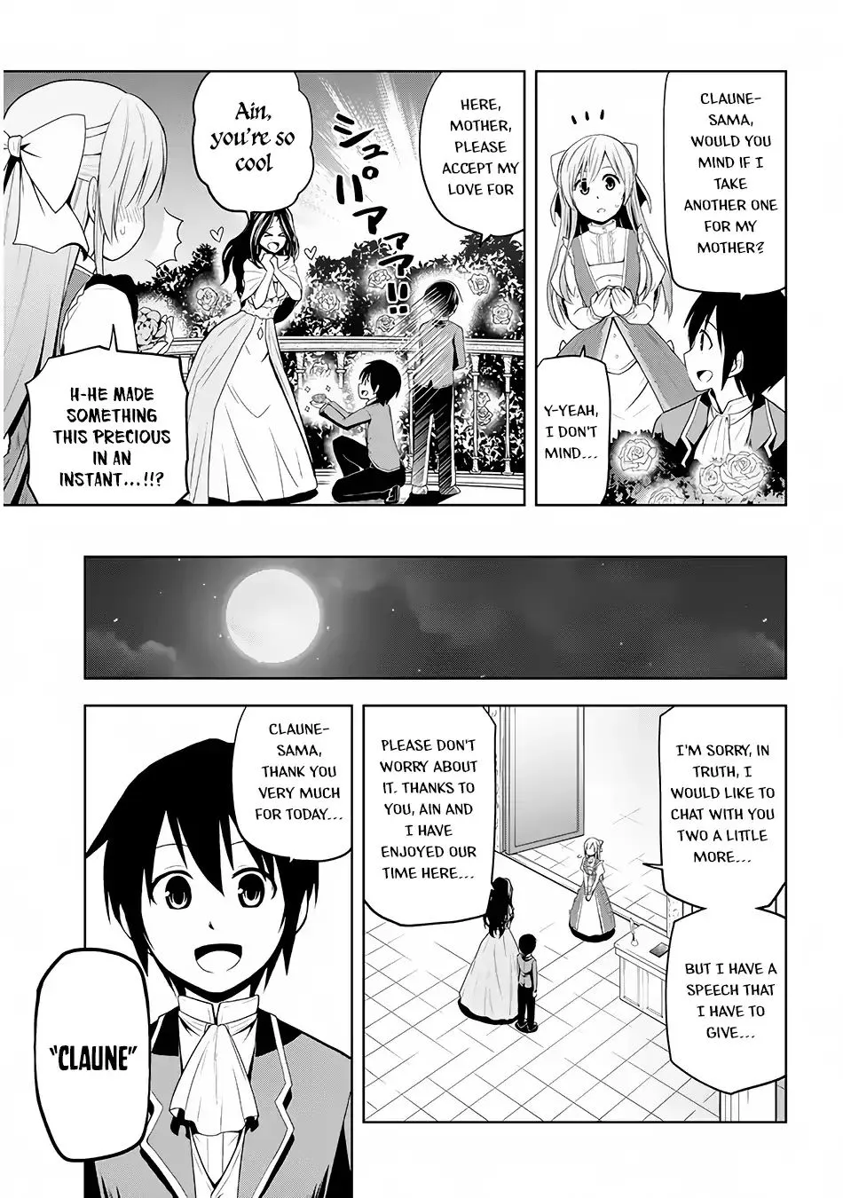 Maseki Gurume: Mamono no Chikara o Tabeta Ore wa Saikyou! Chapter 2 page 32 - 