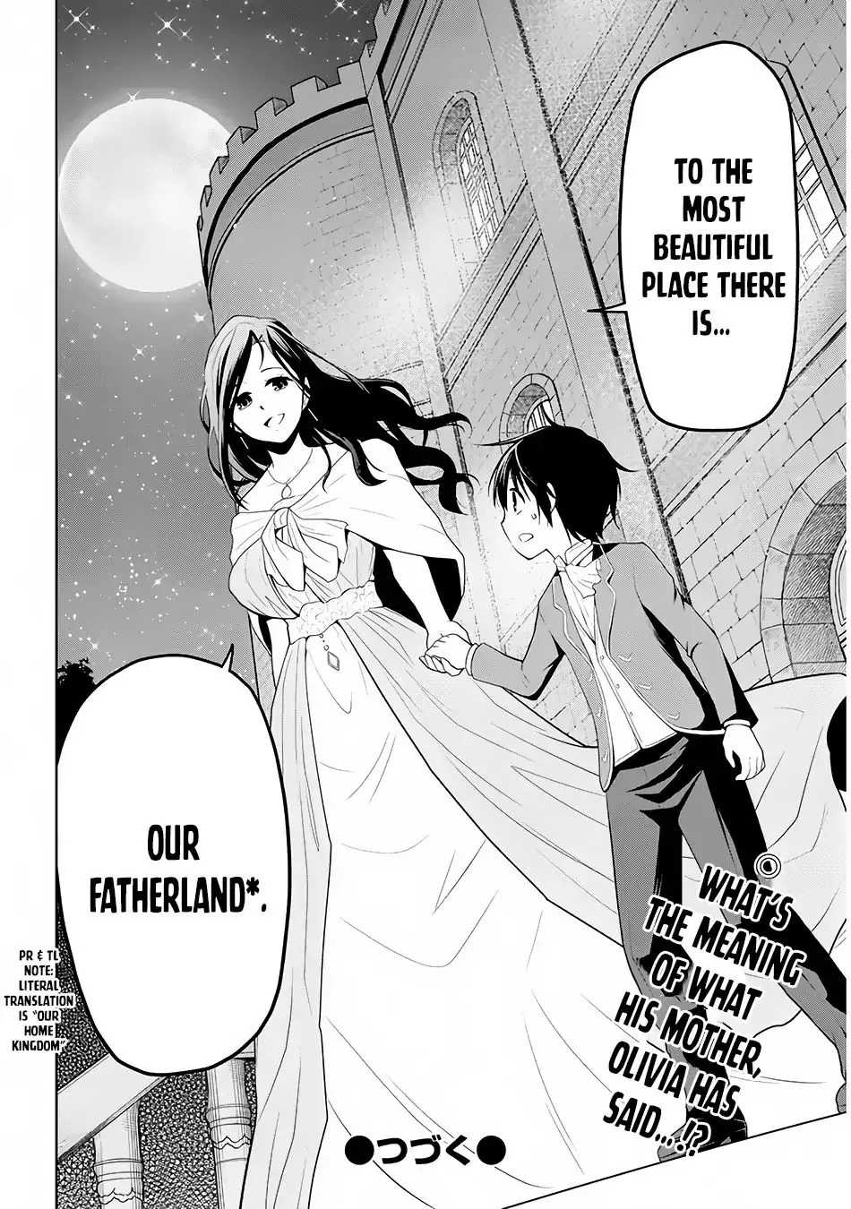 Maseki Gurume: Mamono no Chikara o Tabeta Ore wa Saikyou! Chapter 2 page 37 - 