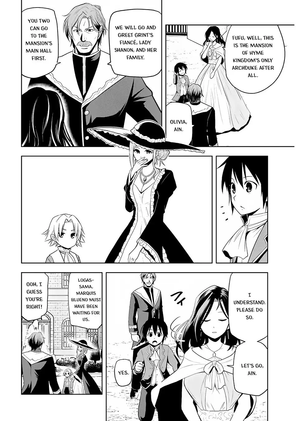 Maseki Gurume: Mamono no Chikara o Tabeta Ore wa Saikyou! Chapter 2 page 7 - 