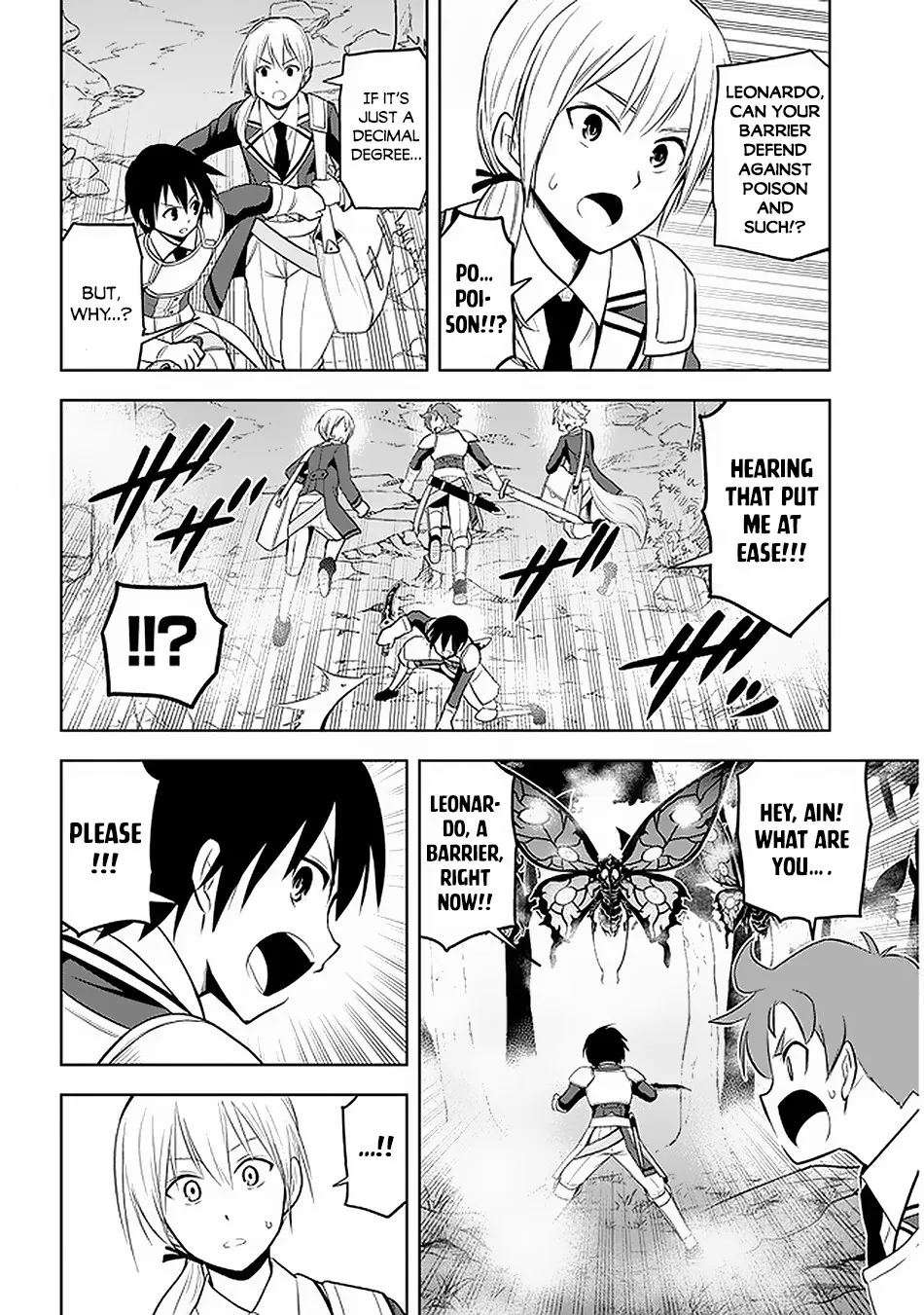 Maseki Gurume: Mamono no Chikara o Tabeta Ore wa Saikyou! Chapter 20 page 13 - 