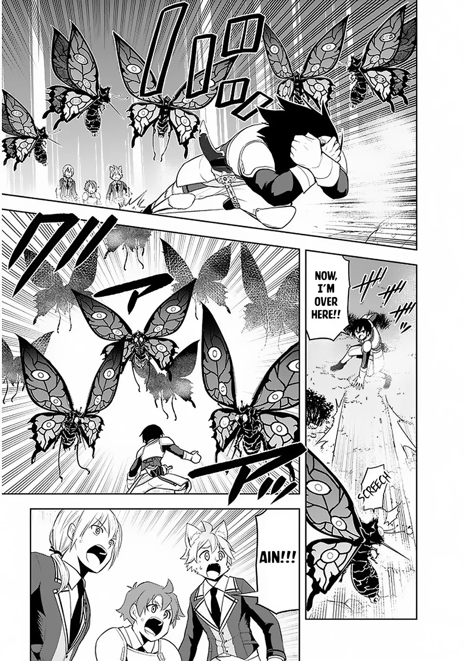 Maseki Gurume: Mamono no Chikara o Tabeta Ore wa Saikyou! Chapter 20 page 17 - 