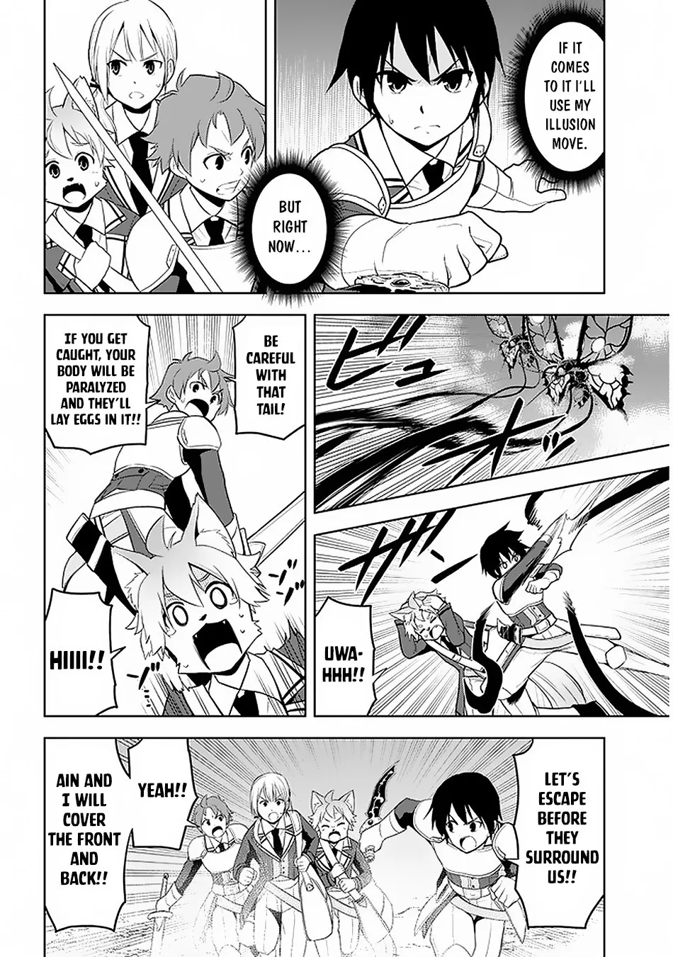 Maseki Gurume: Mamono no Chikara o Tabeta Ore wa Saikyou! Chapter 20 page 3 - 