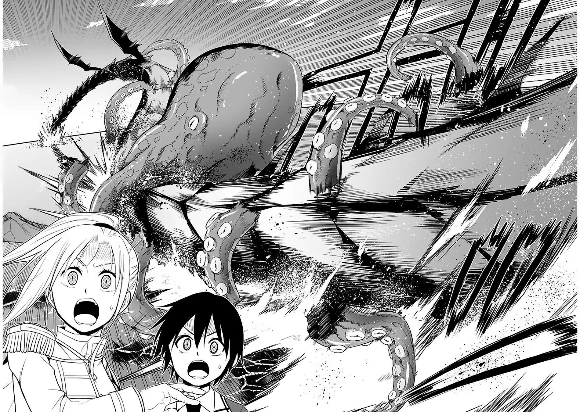Maseki Gurume: Mamono no Chikara o Tabeta Ore wa Saikyou! Chapter 20 page 31 - 