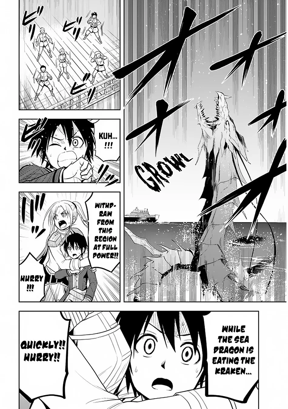 Maseki Gurume: Mamono no Chikara o Tabeta Ore wa Saikyou! Chapter 20 page 34 - 
