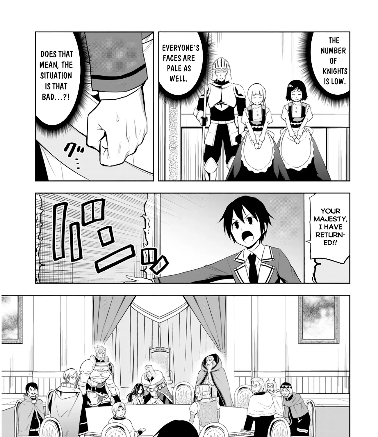 Maseki Gurume: Mamono no Chikara o Tabeta Ore wa Saikyou! Chapter 21 page 14 - 