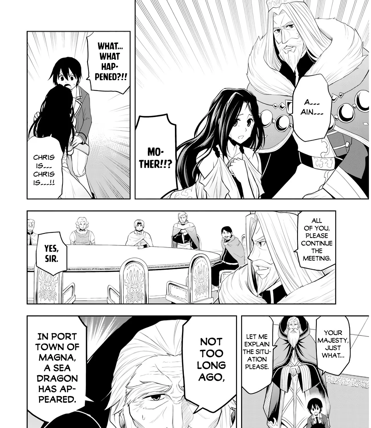 Maseki Gurume: Mamono no Chikara o Tabeta Ore wa Saikyou! Chapter 21 page 16 - 