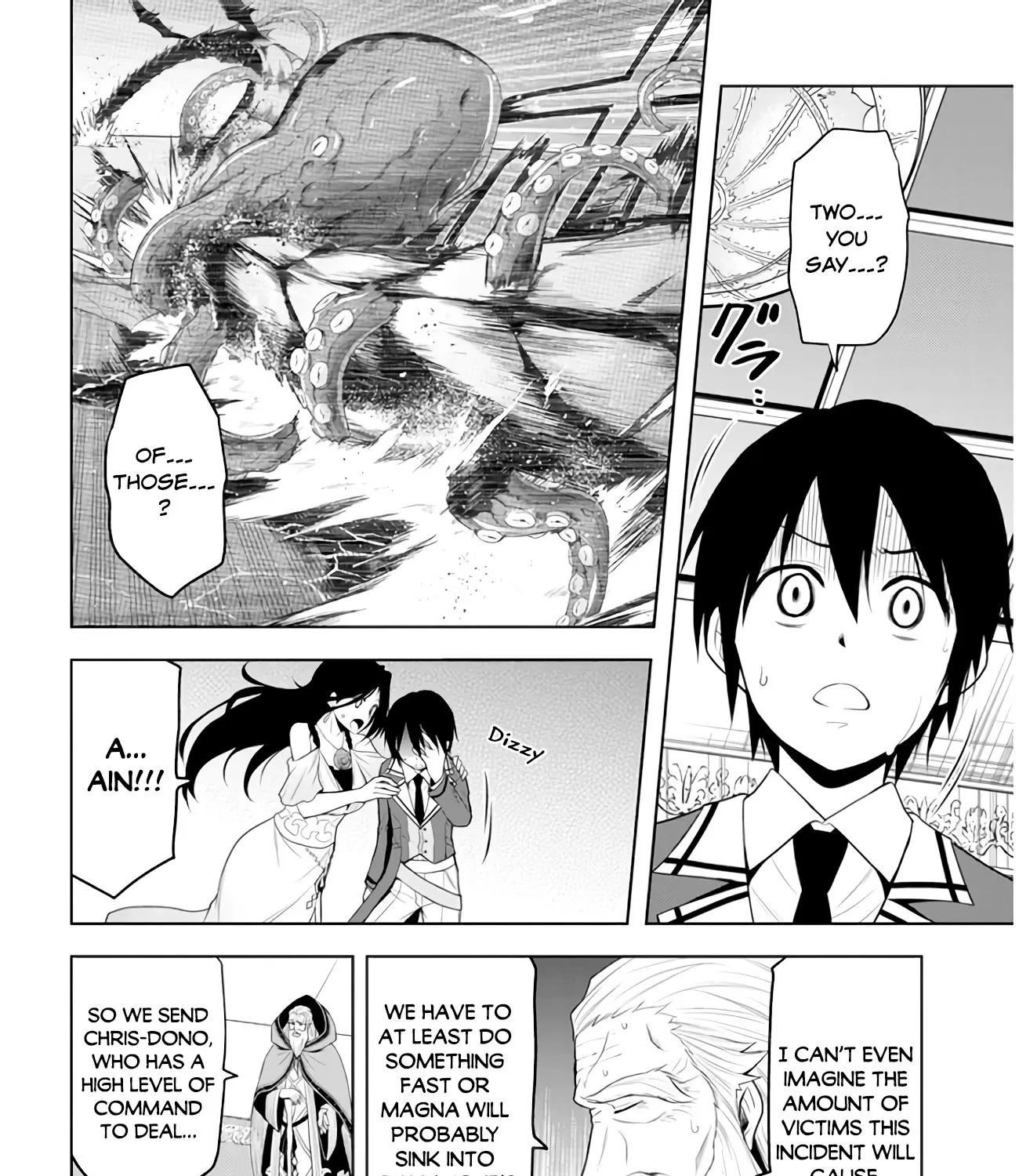 Maseki Gurume: Mamono no Chikara o Tabeta Ore wa Saikyou! Chapter 21 page 20 - 