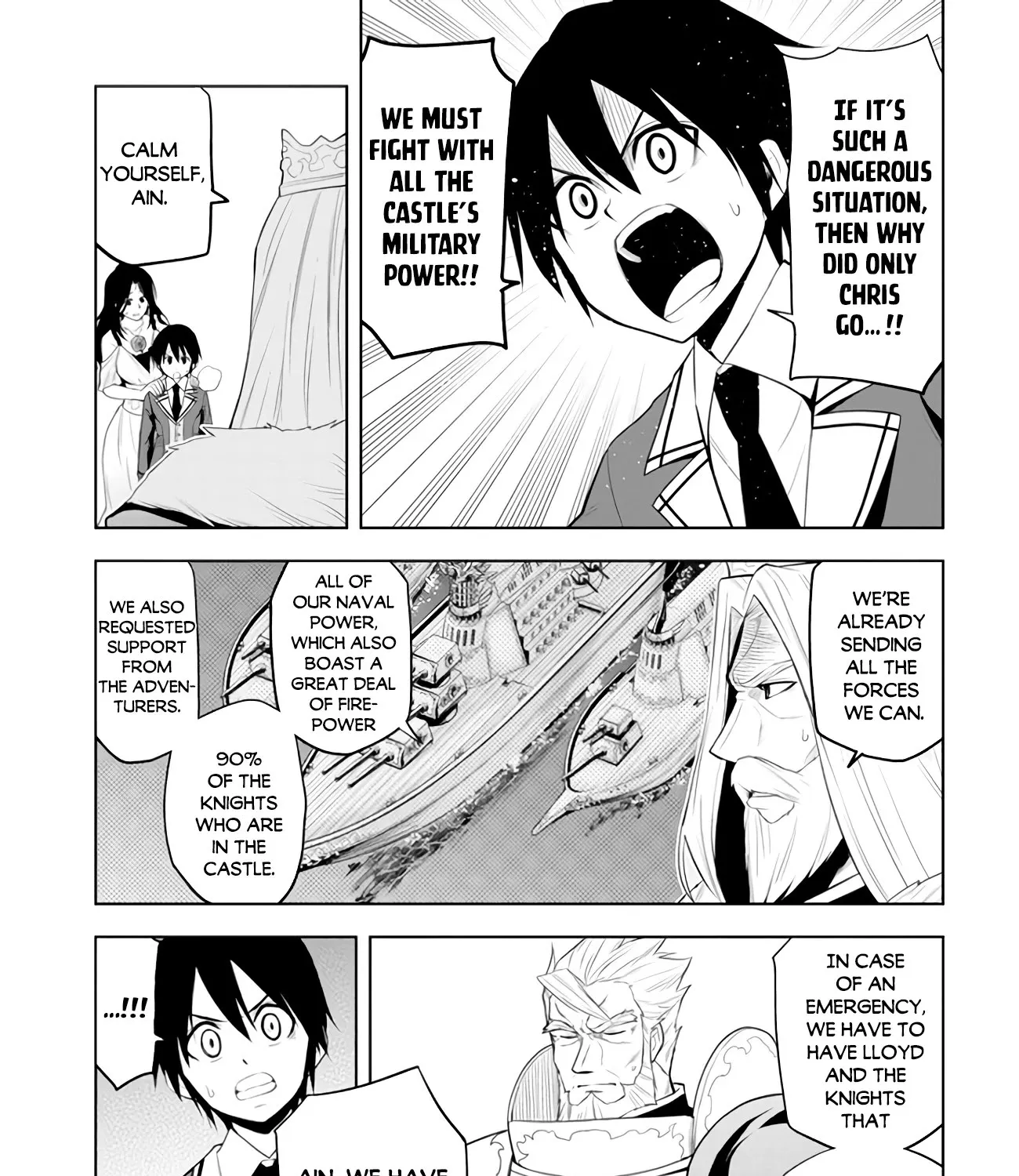 Maseki Gurume: Mamono no Chikara o Tabeta Ore wa Saikyou! Chapter 21 page 22 - 