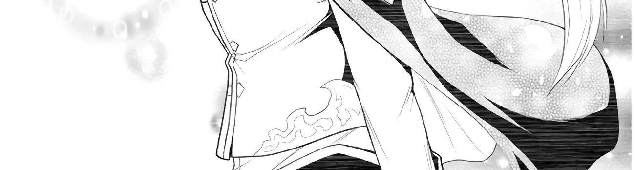 Maseki Gurume: Mamono no Chikara o Tabeta Ore wa Saikyou! Chapter 21 page 27 - 