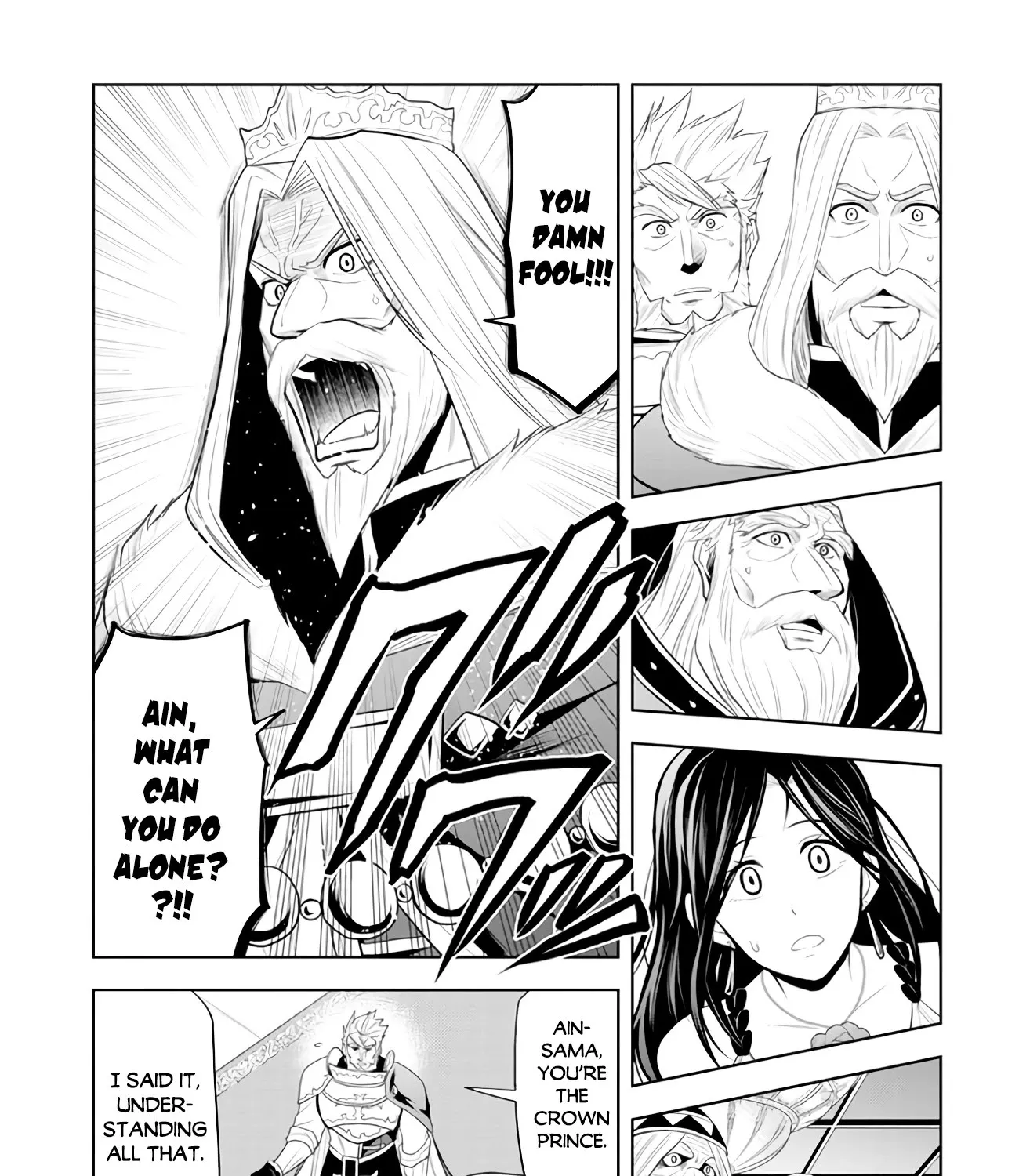 Maseki Gurume: Mamono no Chikara o Tabeta Ore wa Saikyou! Chapter 21 page 30 - 