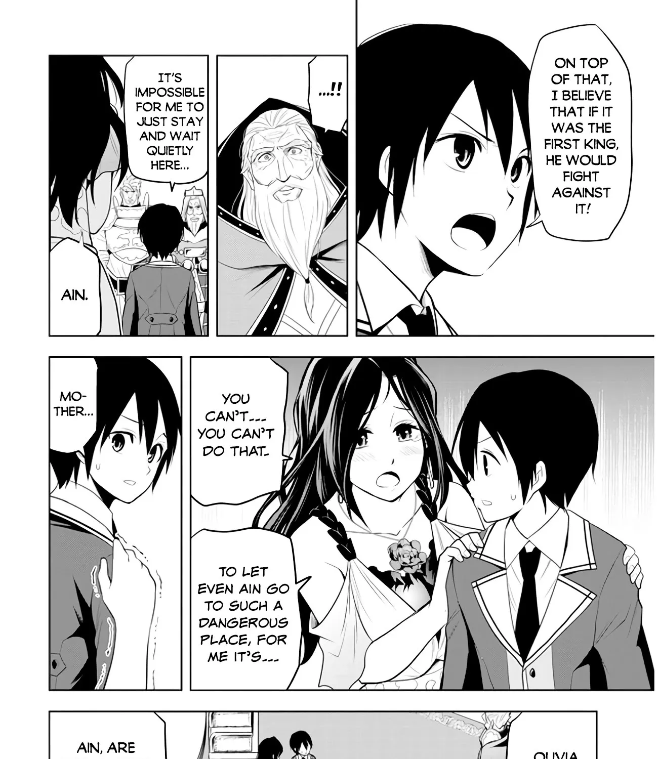 Maseki Gurume: Mamono no Chikara o Tabeta Ore wa Saikyou! Chapter 21 page 32 - 