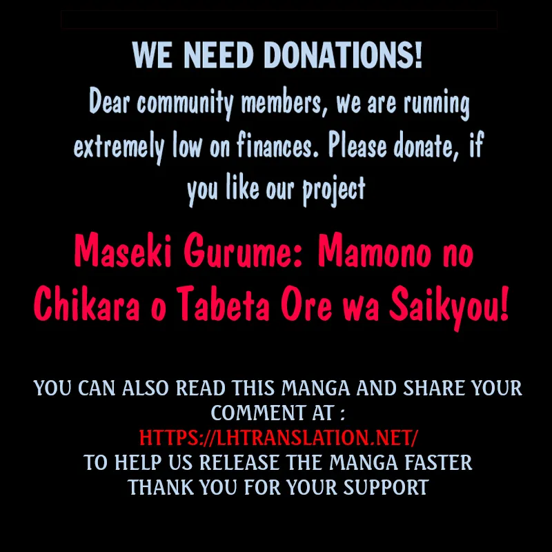 Maseki Gurume: Mamono no Chikara o Tabeta Ore wa Saikyou! Chapter 21 page 42 - 
