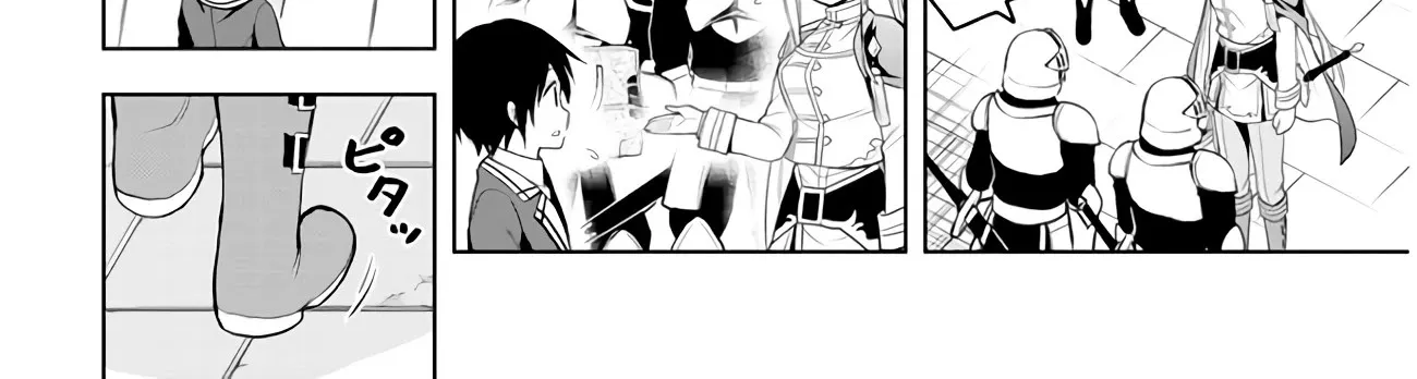 Maseki Gurume: Mamono no Chikara o Tabeta Ore wa Saikyou! Chapter 21 page 9 - 