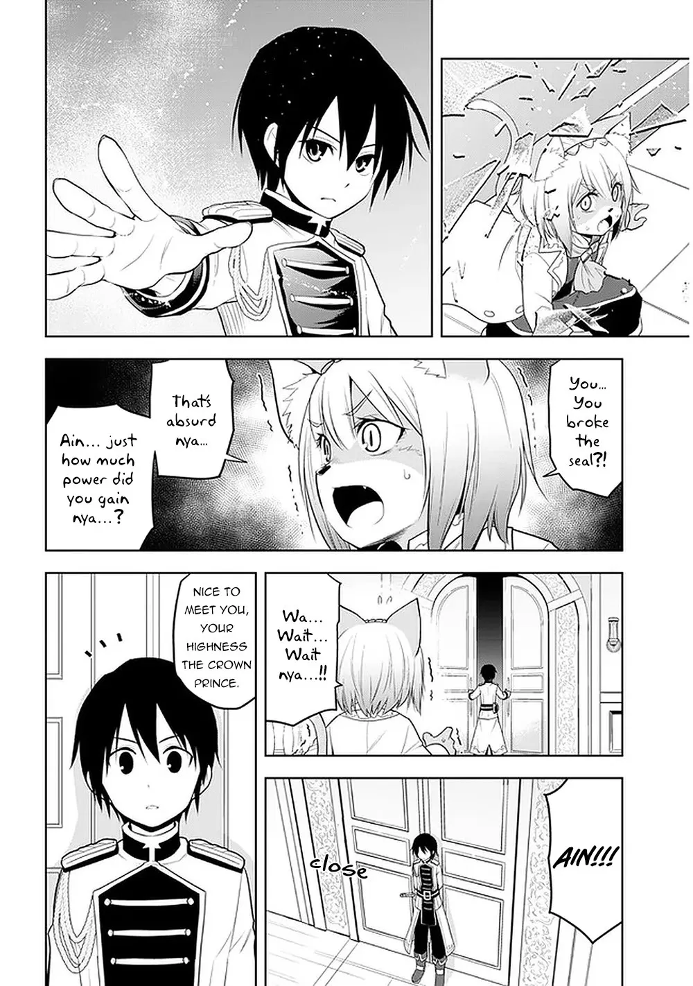 Maseki Gurume: Mamono no Chikara o Tabeta Ore wa Saikyou! Chapter 22 page 11 - 