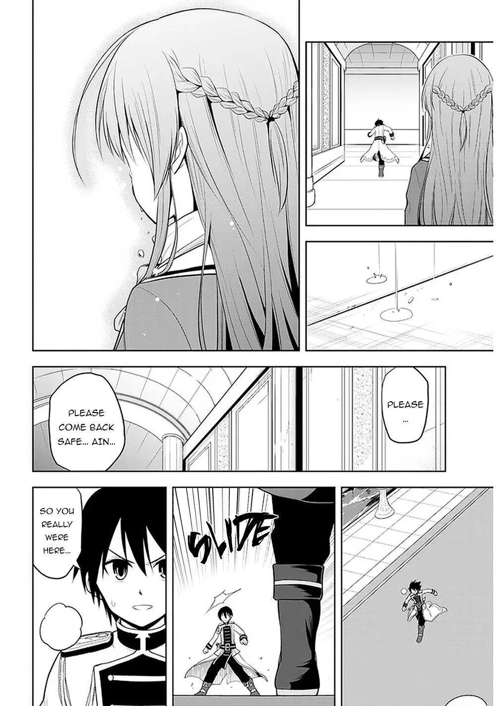 Maseki Gurume: Mamono no Chikara o Tabeta Ore wa Saikyou! Chapter 22 page 15 - 