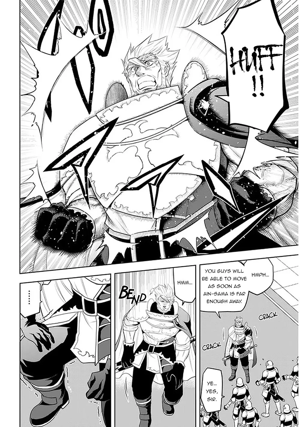 Maseki Gurume: Mamono no Chikara o Tabeta Ore wa Saikyou! Chapter 22 page 26 - 