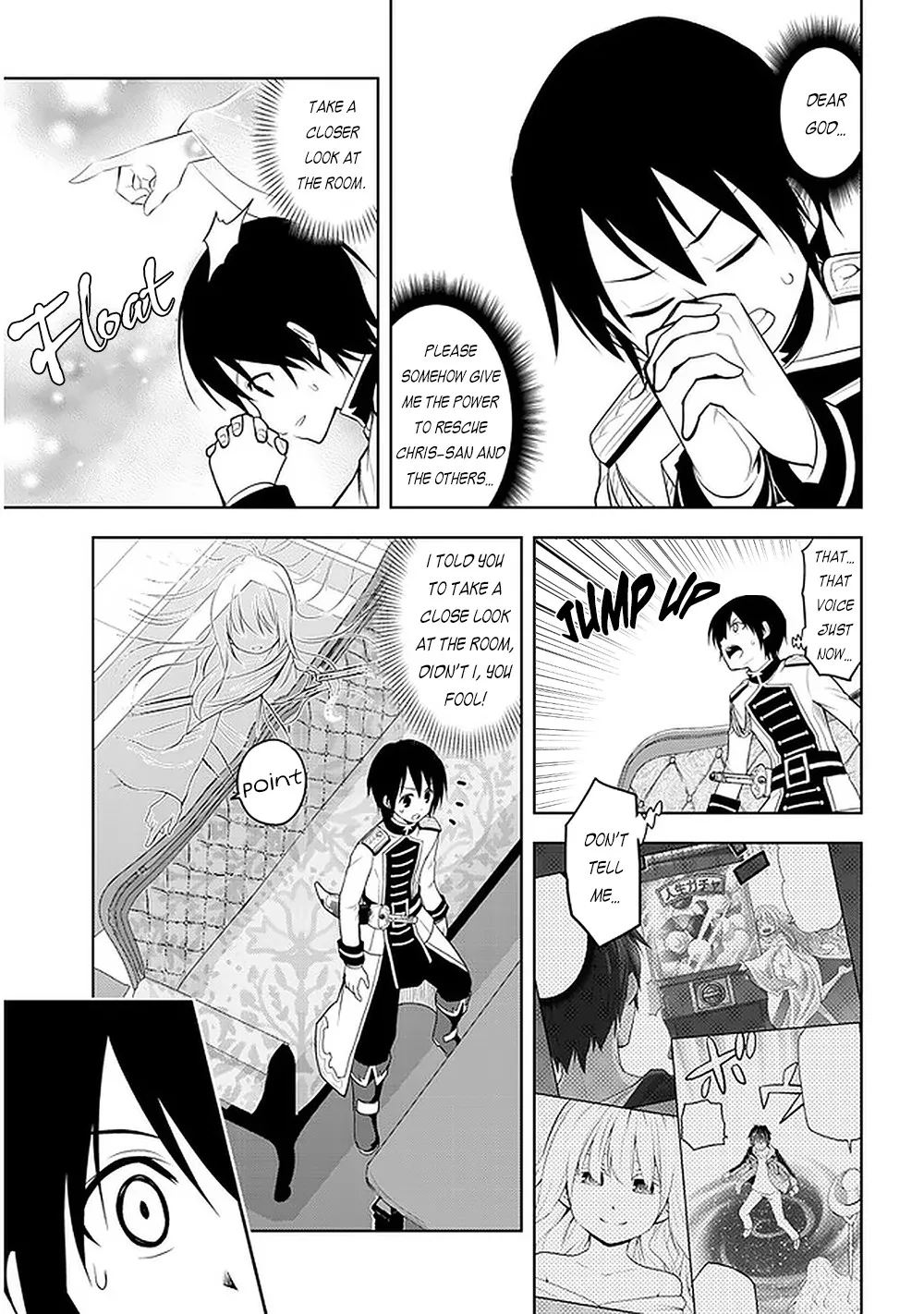 Maseki Gurume: Mamono no Chikara o Tabeta Ore wa Saikyou! Chapter 22 page 4 - 