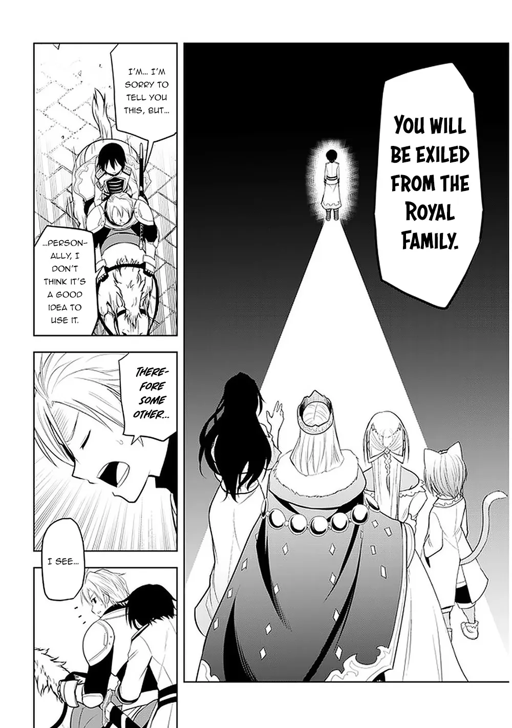 Maseki Gurume: Mamono no Chikara o Tabeta Ore wa Saikyou! Chapter 22 page 32 - 