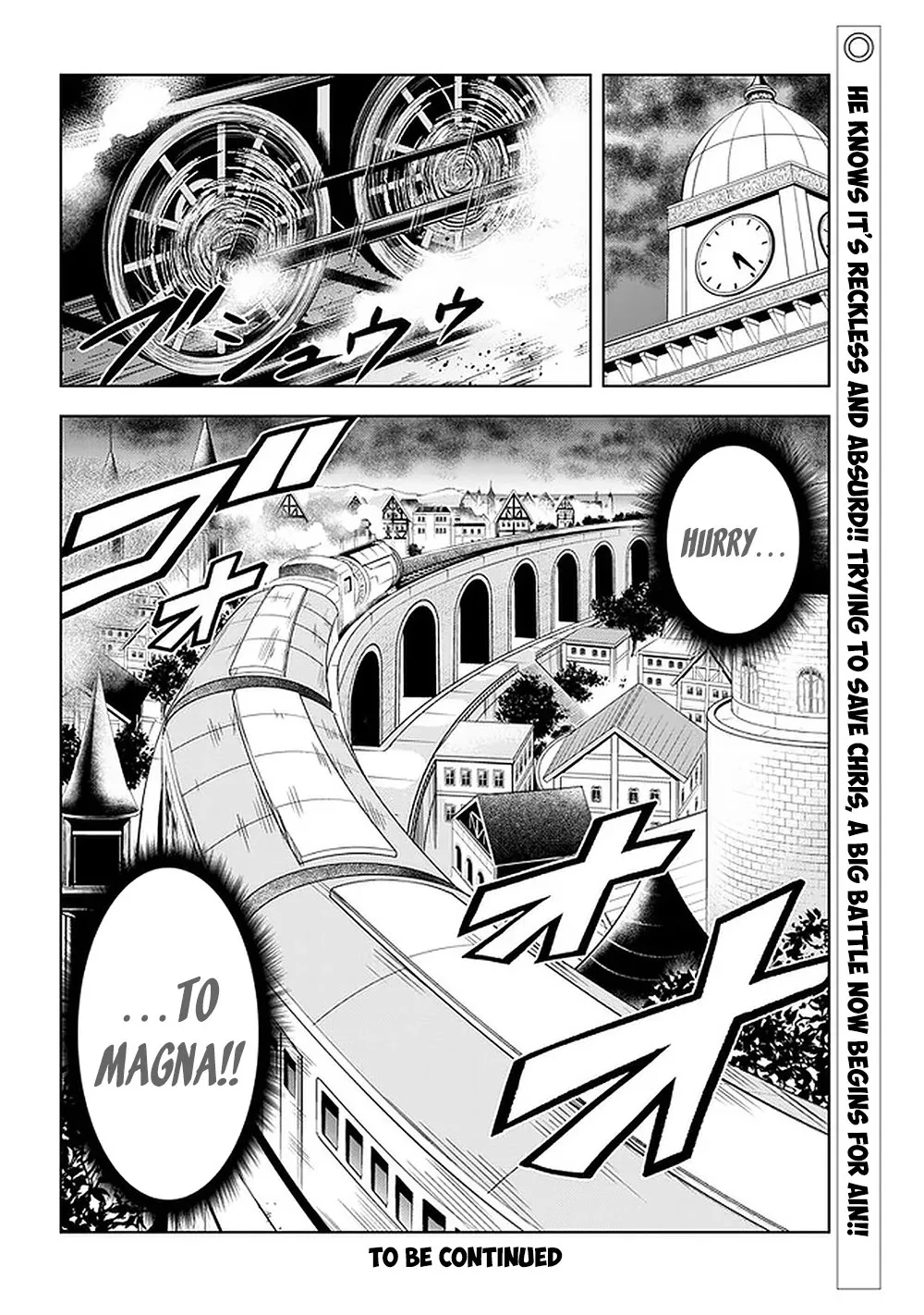 Maseki Gurume: Mamono no Chikara o Tabeta Ore wa Saikyou! Chapter 22 page 34 - 