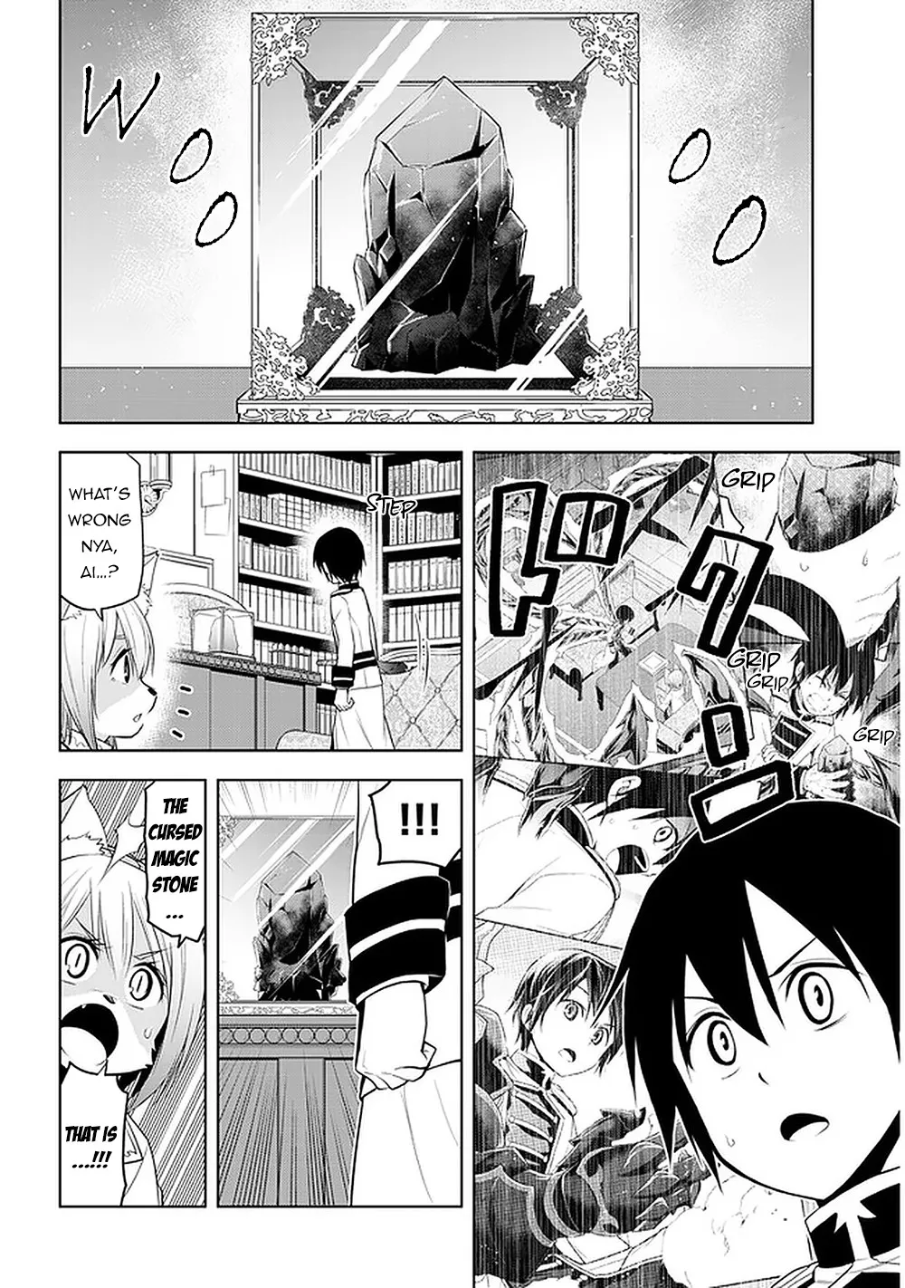 Maseki Gurume: Mamono no Chikara o Tabeta Ore wa Saikyou! Chapter 22 page 5 - 