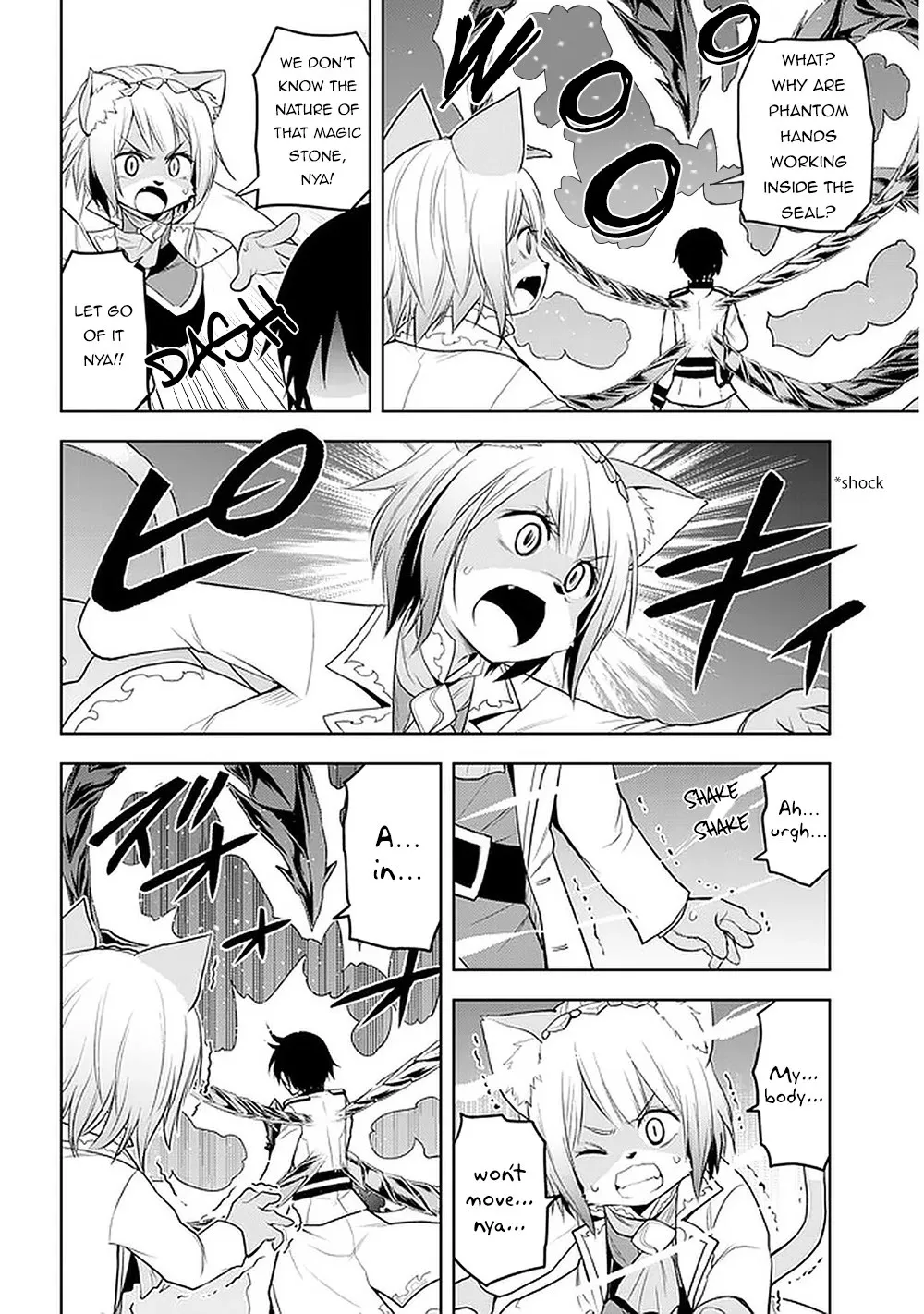 Maseki Gurume: Mamono no Chikara o Tabeta Ore wa Saikyou! Chapter 22 page 7 - 