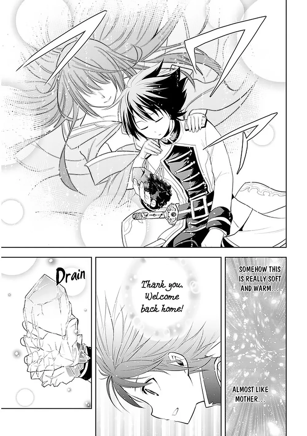 Maseki Gurume: Mamono no Chikara o Tabeta Ore wa Saikyou! Chapter 22 page 8 - 