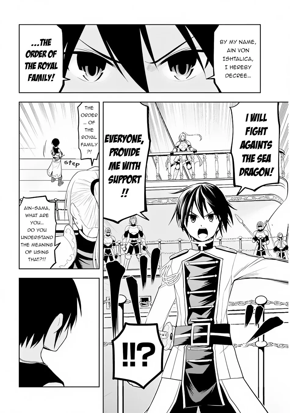 Maseki Gurume: Mamono no Chikara o Tabeta Ore wa Saikyou! Chapter 23 page 13 - 