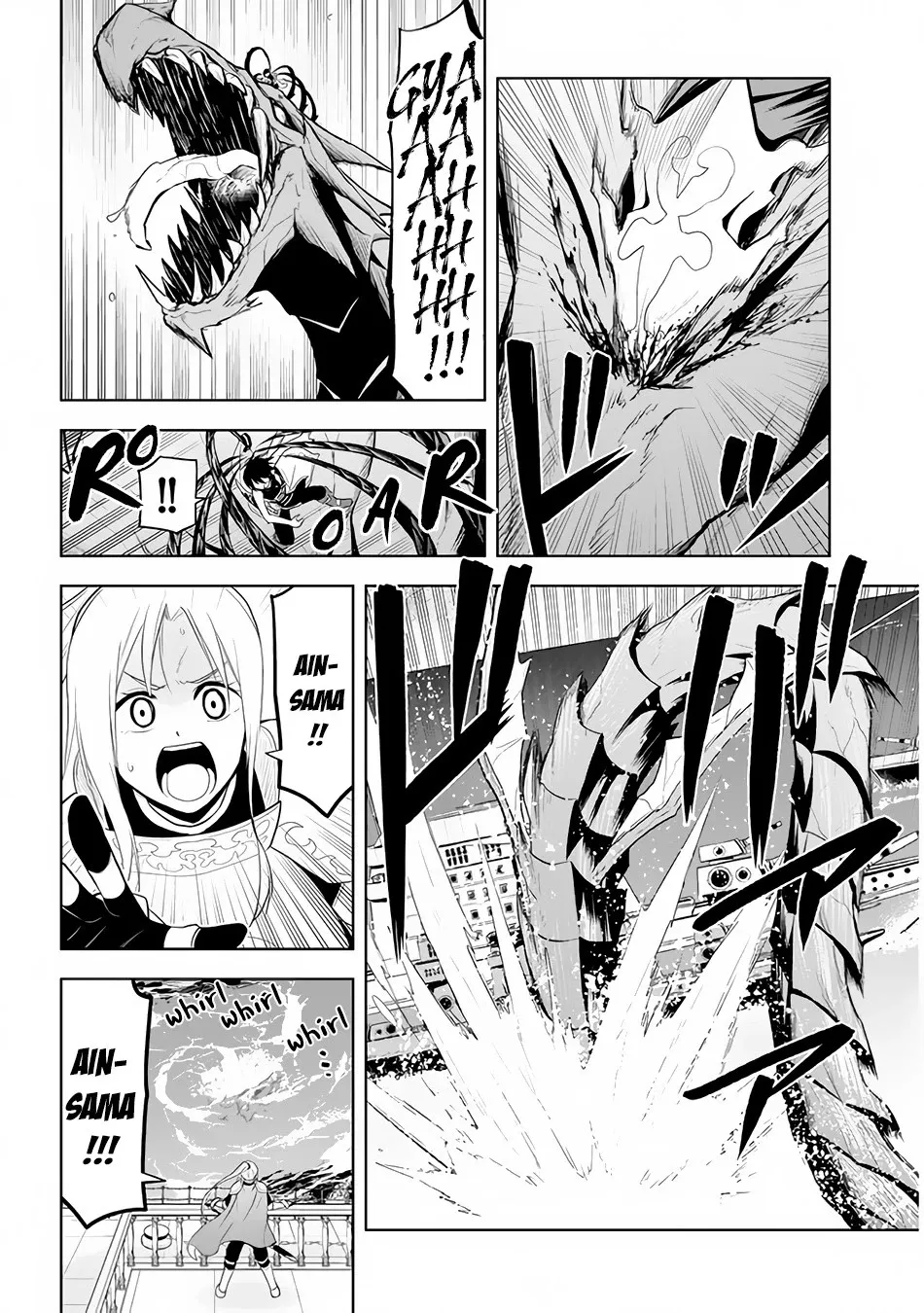 Maseki Gurume: Mamono no Chikara o Tabeta Ore wa Saikyou! Chapter 23 page 20 - 