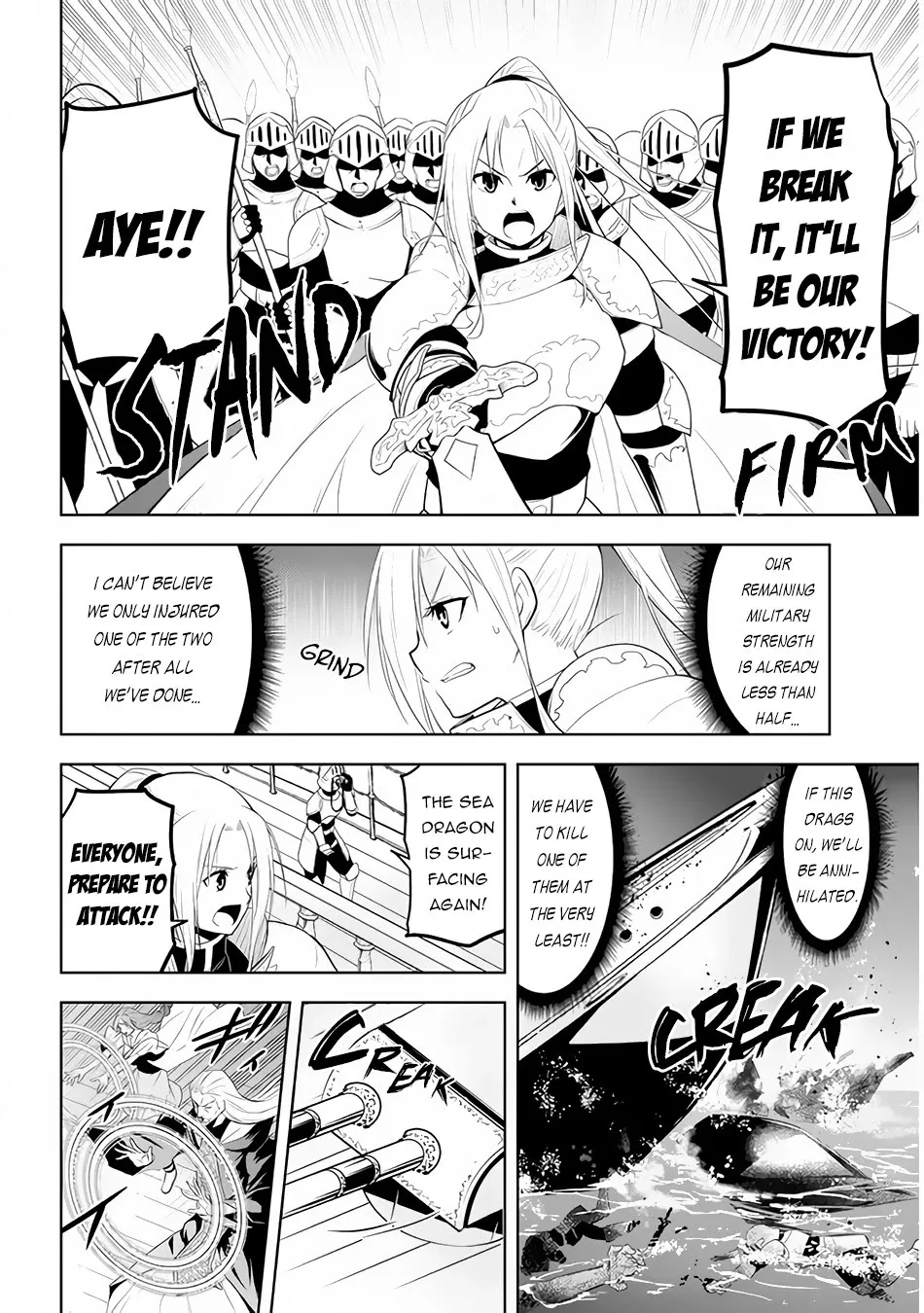 Maseki Gurume: Mamono no Chikara o Tabeta Ore wa Saikyou! Chapter 23 page 3 - 