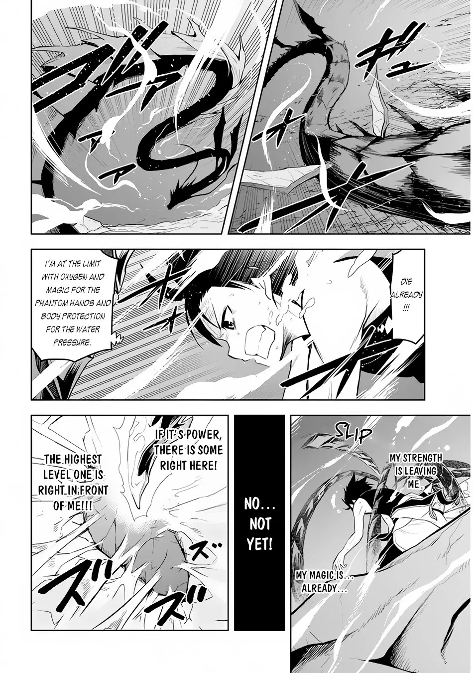 Maseki Gurume: Mamono no Chikara o Tabeta Ore wa Saikyou! Chapter 23 page 22 - 