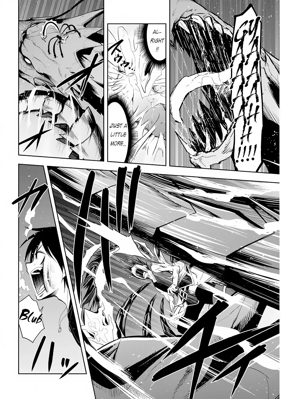 Maseki Gurume: Mamono no Chikara o Tabeta Ore wa Saikyou! Chapter 23 page 24 - 