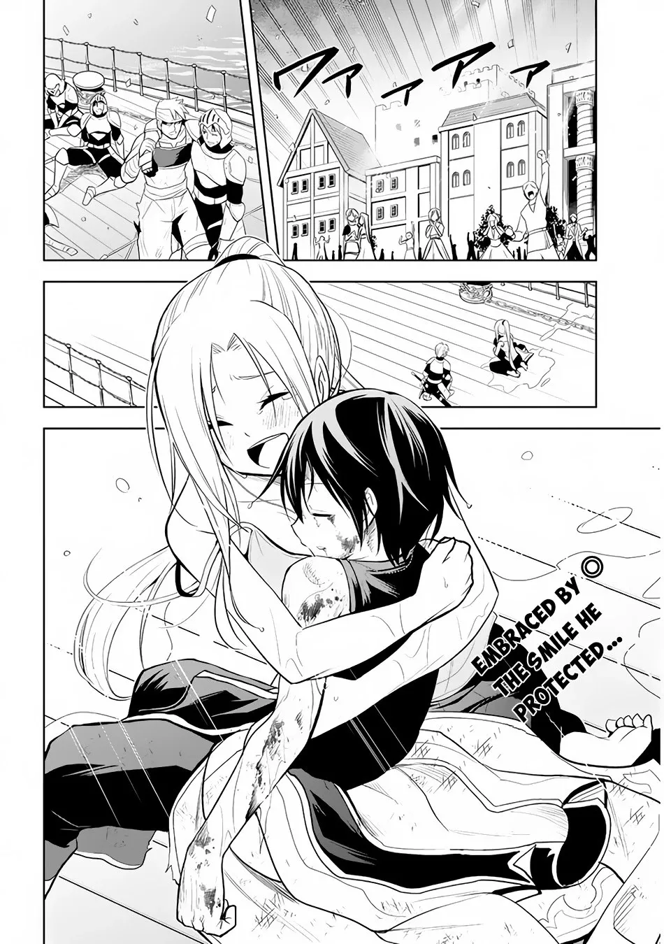 Maseki Gurume: Mamono no Chikara o Tabeta Ore wa Saikyou! Chapter 23 page 29 - 