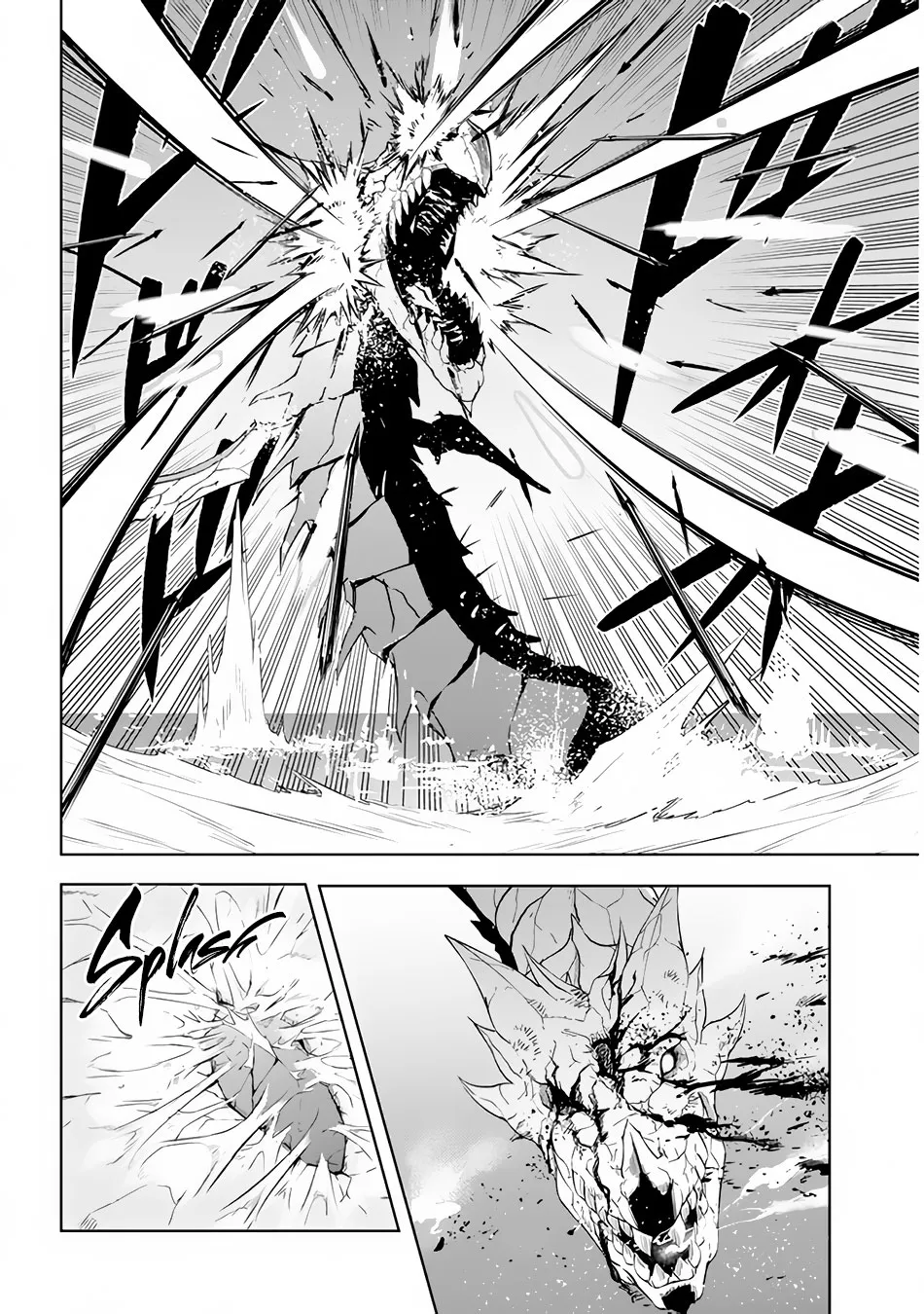 Maseki Gurume: Mamono no Chikara o Tabeta Ore wa Saikyou! Chapter 23 page 5 - 