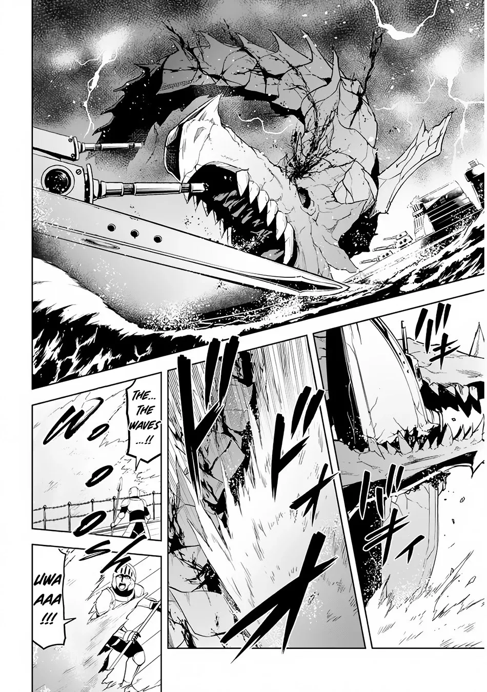 Maseki Gurume: Mamono no Chikara o Tabeta Ore wa Saikyou! Chapter 23 page 7 - 
