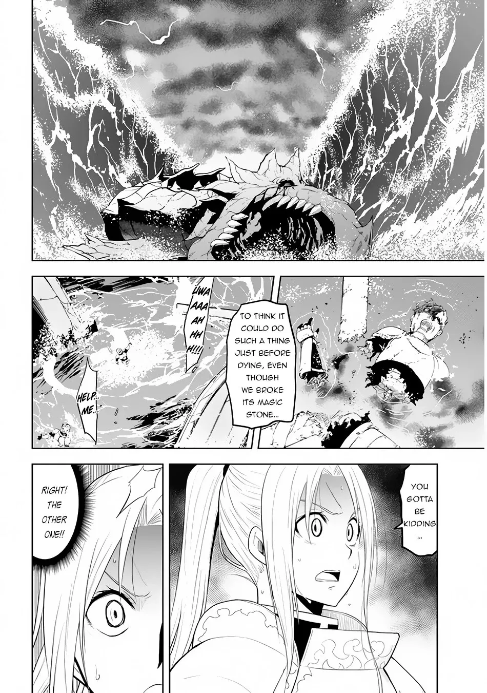 Maseki Gurume: Mamono no Chikara o Tabeta Ore wa Saikyou! Chapter 23 page 9 - 