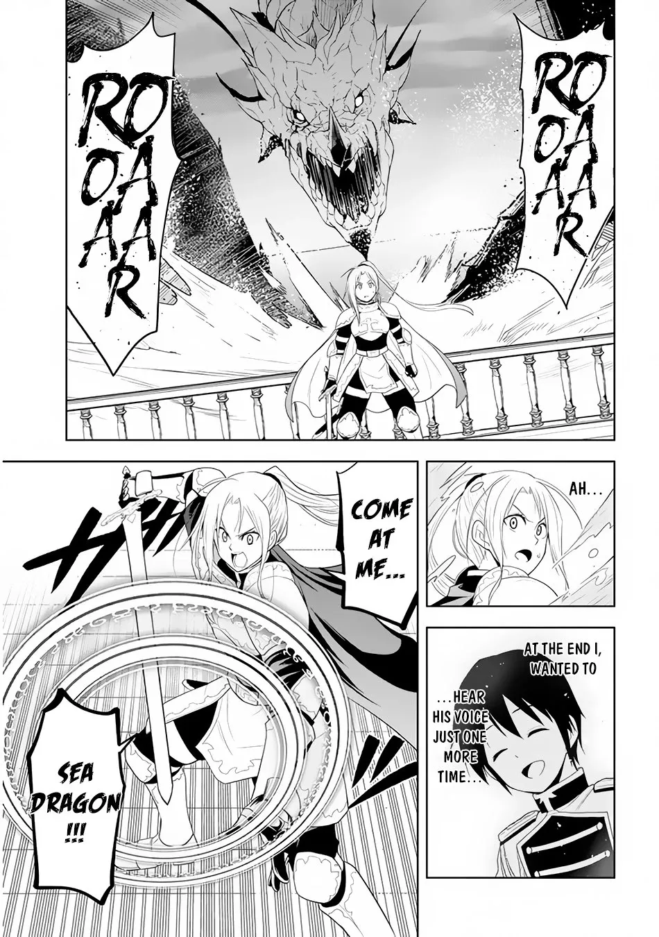 Maseki Gurume: Mamono no Chikara o Tabeta Ore wa Saikyou! Chapter 23 page 10 - 