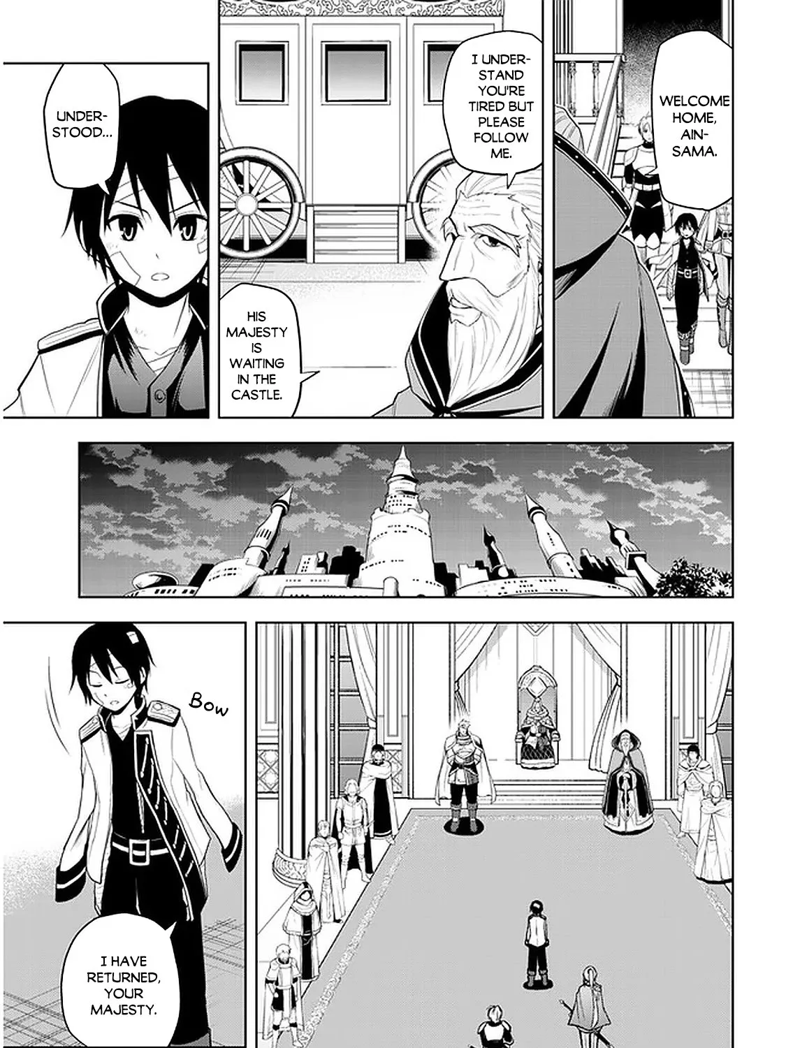 Maseki Gurume: Mamono no Chikara o Tabeta Ore wa Saikyou! Chapter 24 page 14 - 