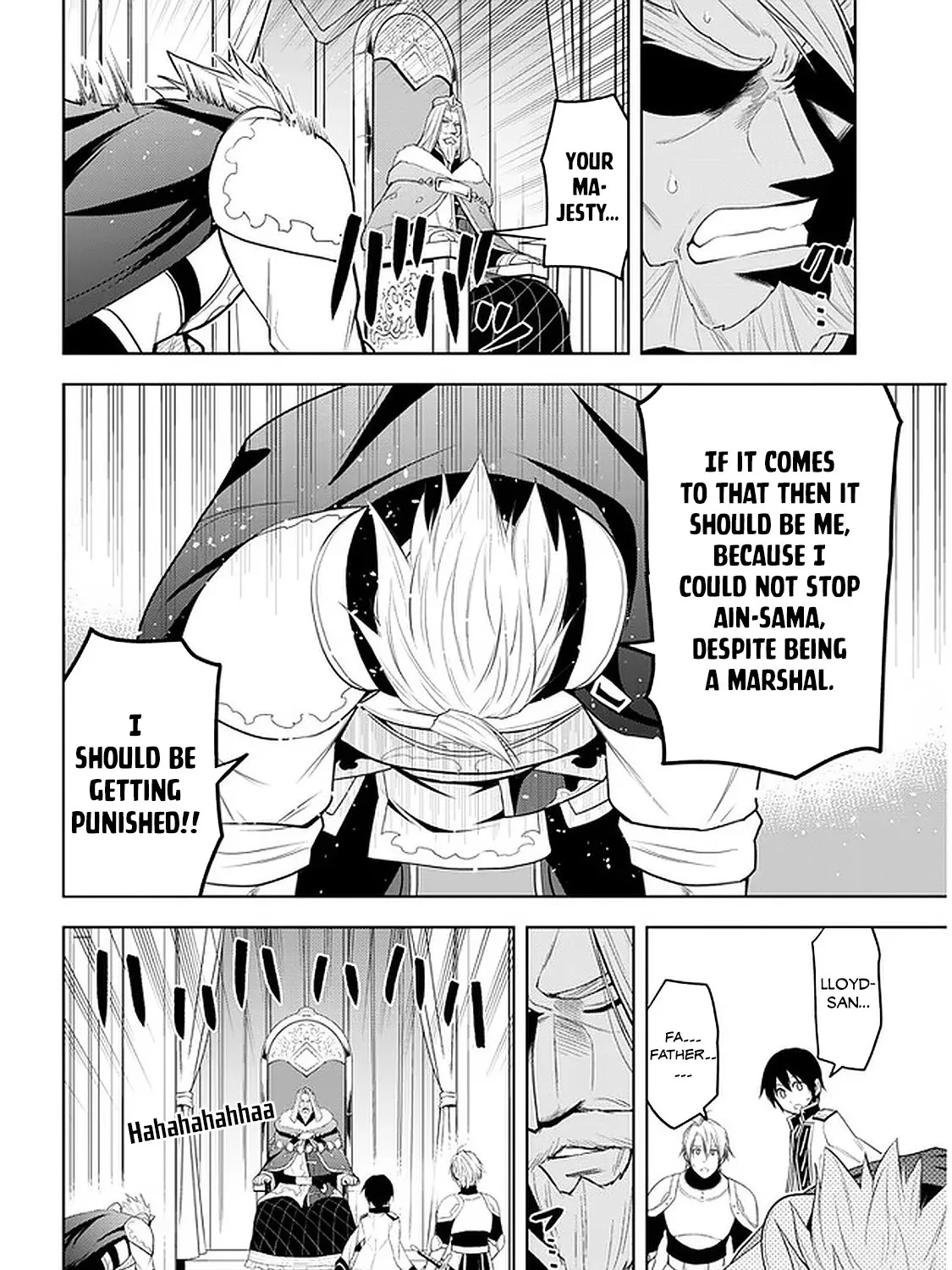 Maseki Gurume: Mamono no Chikara o Tabeta Ore wa Saikyou! Chapter 24 page 24 - 