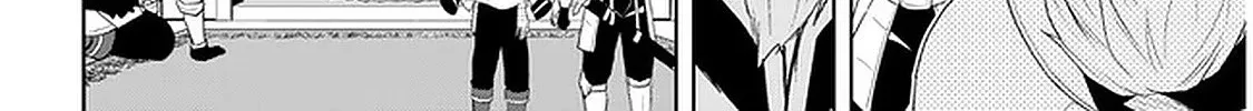 Maseki Gurume: Mamono no Chikara o Tabeta Ore wa Saikyou! Chapter 24 page 25 - 