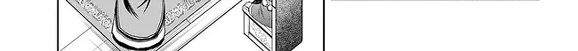 Maseki Gurume: Mamono no Chikara o Tabeta Ore wa Saikyou! Chapter 24 page 27 - 