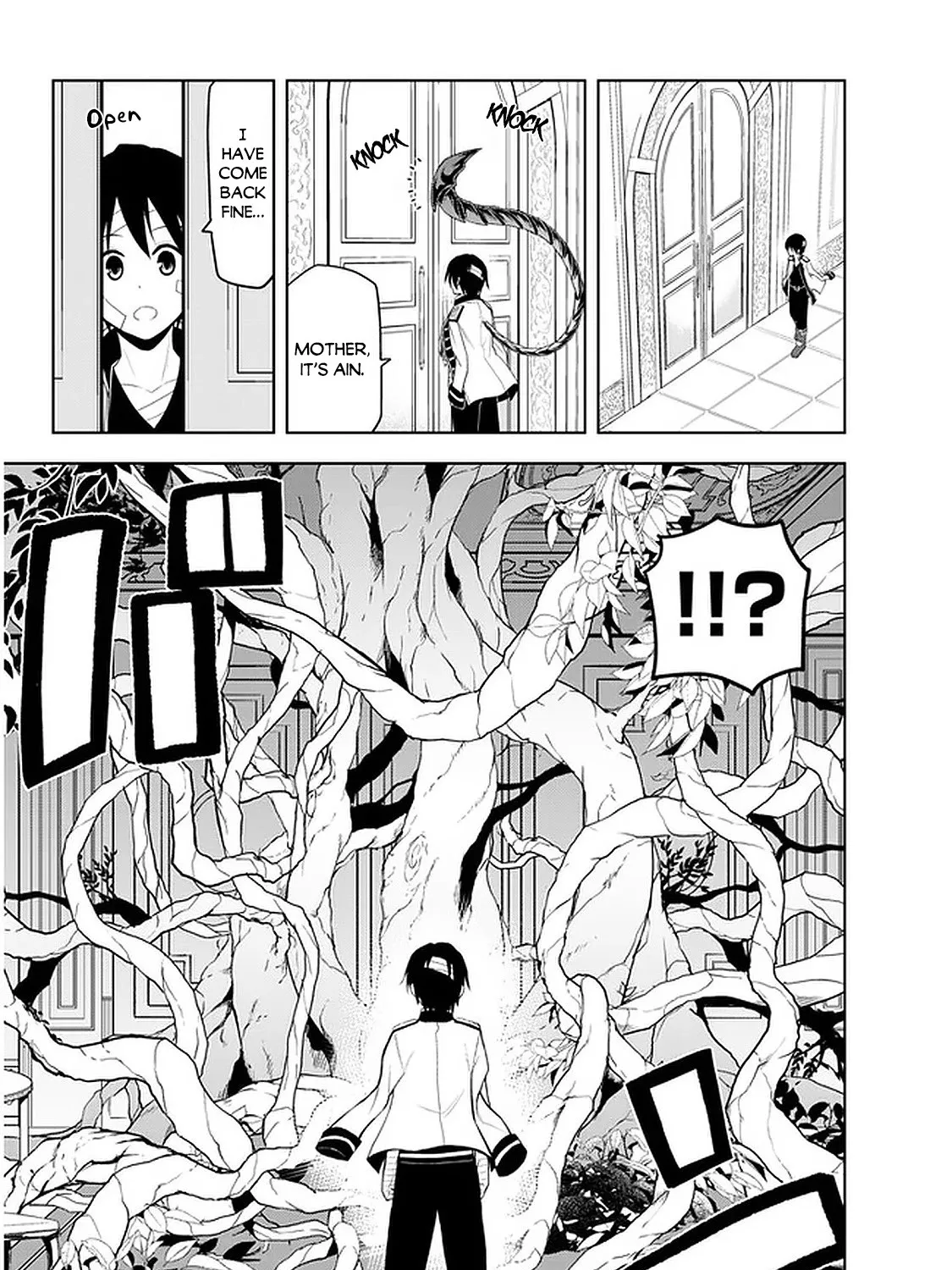 Maseki Gurume: Mamono no Chikara o Tabeta Ore wa Saikyou! Chapter 24 page 34 - 
