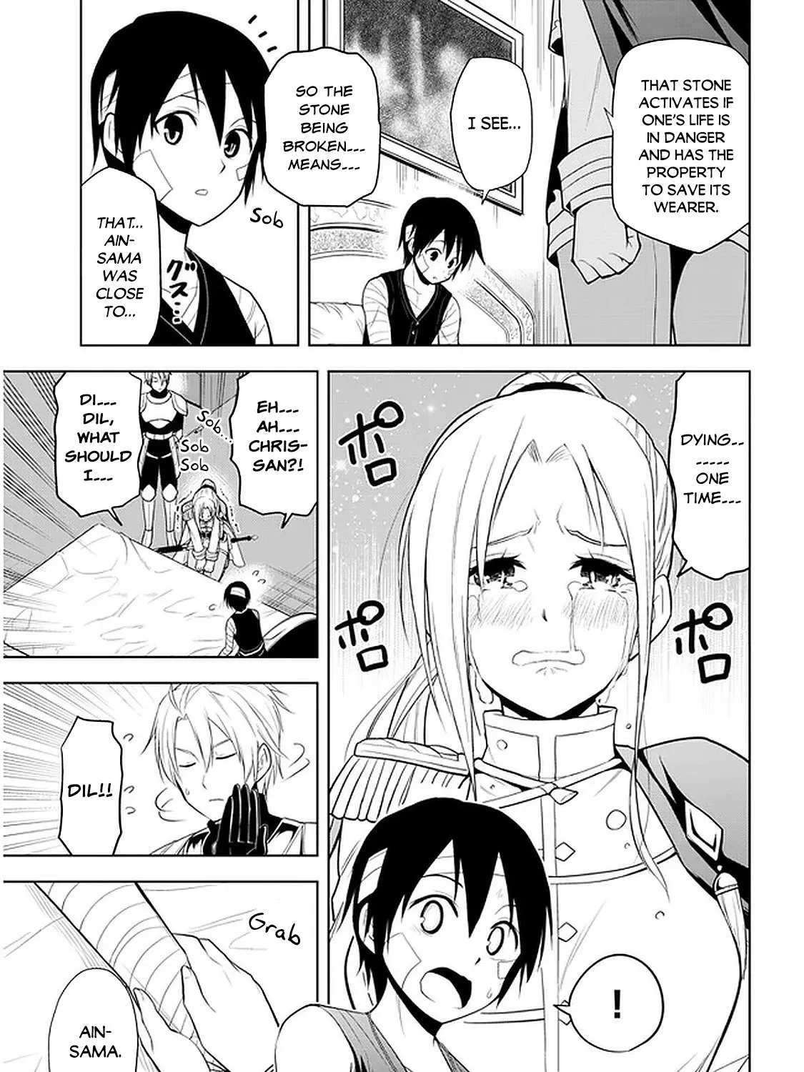 Maseki Gurume: Mamono no Chikara o Tabeta Ore wa Saikyou! Chapter 24 page 6 - 
