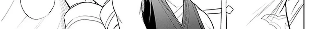 Maseki Gurume: Mamono no Chikara o Tabeta Ore wa Saikyou! Chapter 24 page 7 - 