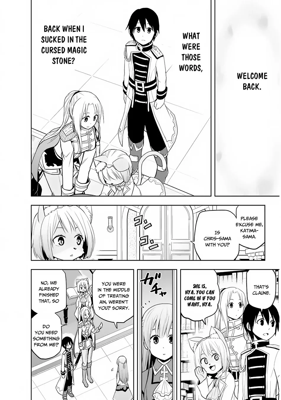 Maseki Gurume: Mamono no Chikara o Tabeta Ore wa Saikyou! Chapter 25 page 11 - 