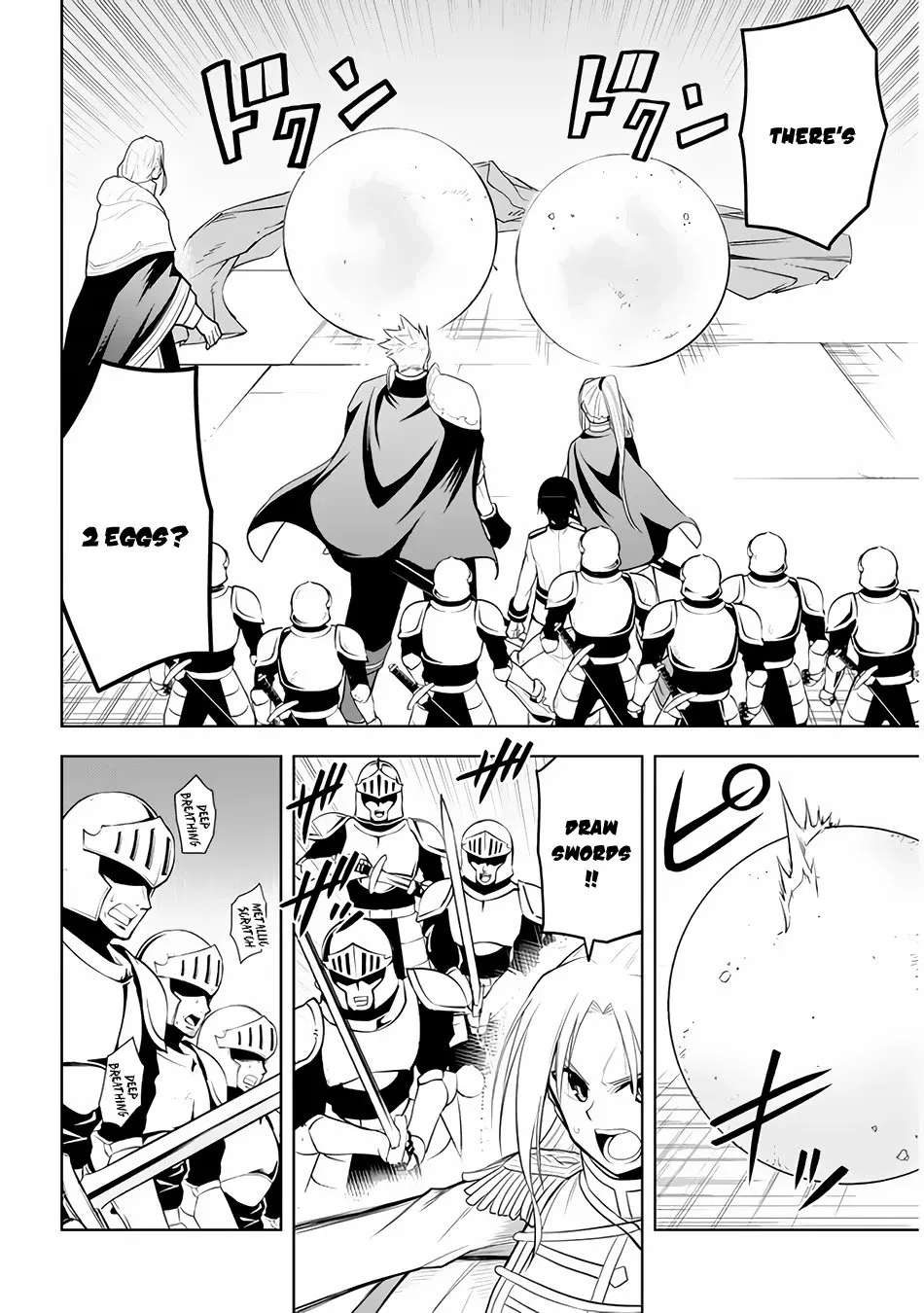 Maseki Gurume: Mamono no Chikara o Tabeta Ore wa Saikyou! Chapter 25 page 15 - 